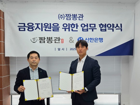 공지사항 리스트 썸네일