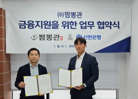 보도자료 리스트 썸네일