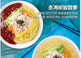 보도자료 리스트 썸네일