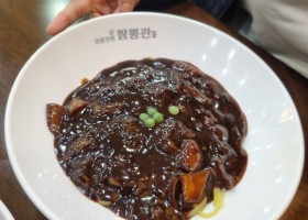 SNS 리스트 썸네일
