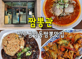 SNS 리스트 썸네일