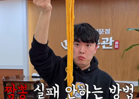 SNS 리스트 썸네일