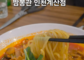 SNS 리스트 썸네일