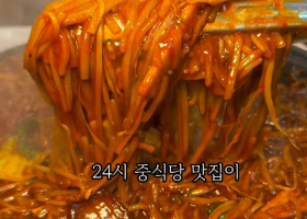 SNS 리스트 썸네일