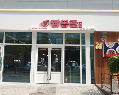 서울 마곡점 매장사진