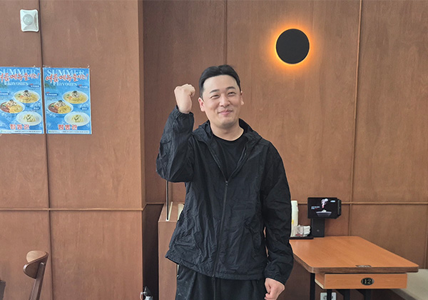 다산점